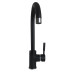Змішувач для кухні Globus Lux LAZER GLLR-0203S-BB