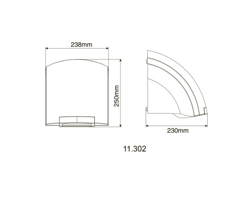 Сушарка для рук HOTEC 11.302 ABS White