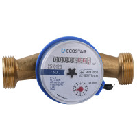 Лічильник холодної води ECOSTAR DN20 3/4″ БЕЗ ШТУЦЕРА L130 E-C 4,0 Лічильник холодної води ECOSTAR DN20 3/4″ БЕЗ ШТУЦЕРА L130 E-C 4,0