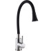 Змішувач для кухні Globus Lux Alpen SBT1-203SA-B01