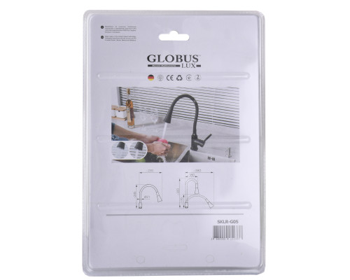 Вилив змішувача Globus Lux SKLR-G05
