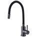 Змішувач для кухні Globus Lux ALPEN SBT1-203SB-GP