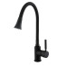 Змішувач для кухні Globus Lux Lazer GLLR-0203SA-BB-B01