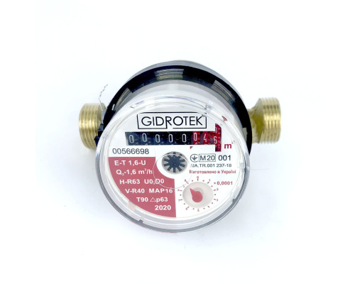 Лічильник гарячої води Gidrotek E-T 1,6U 1/2″ зі штуцером (110мм)