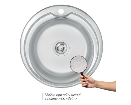 Кухонна мийка Lidz 510-D 0,8 мм Satin (LIDZ510DSAT)