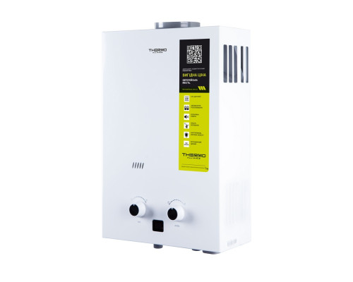 Колонка газова димохідна Thermo Alliance Compact JSD20-10CL 10 л White