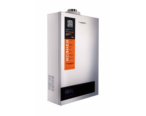 Колонка газова димохідна Thermo Alliance JSG20-10ETP18 10 л Silver