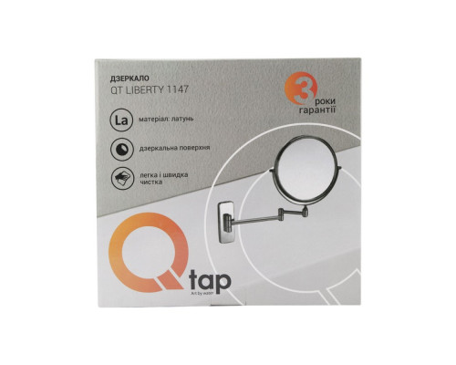 Косметичне дзеркало Qtap Liberty настінне D 200 мм QTLIBORO1147 Gold
