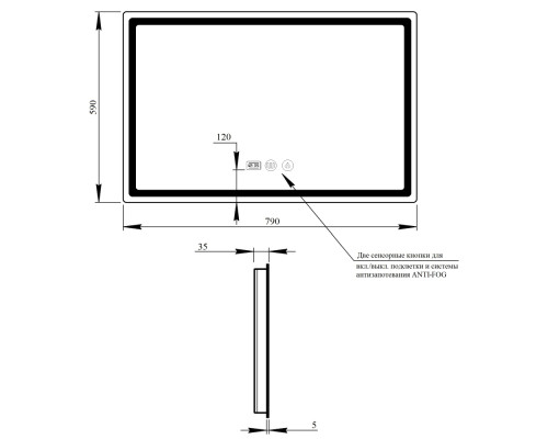 Дзеркало Qtap Mideya (DC-F908) 800х600 з LED-підсвічуванням Touch, з антизапотіванням, з годинником, димером, рег. яскравості QT2078F908W