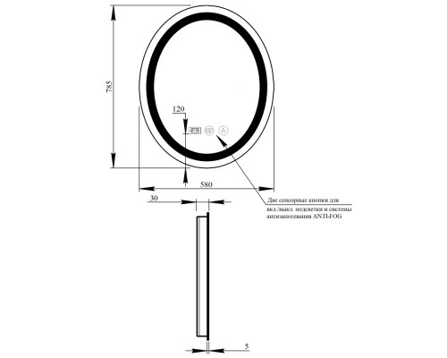 Дзеркало Qtap Mideya (DC-F801) 600х800 з LED-підсвічуванням Touch, з антизапотіванням, з годинником, димером, рег. яскравості QT2078F801W