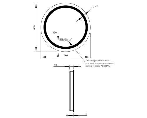 Дзеркало Qtap Mideya (DC-F803) R600 з LED-підсвічуванням Touch, з антизапотіванням, з годинником, димером, рег. яскравості QT2078F803W