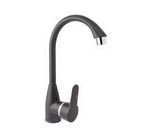 Змішувач для кухні Brinex 35B 007