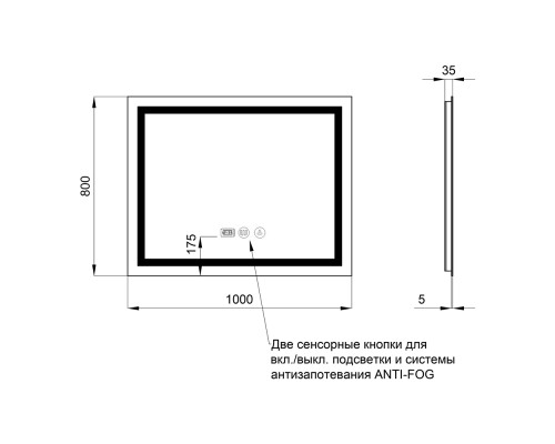 Дзеркало Qtap Mideya (DC-F614) 1000х800 з LED-підсвічуванням Touch, з антизапотіванням, з годинником, димером, рег. яскравості QT2078F614W