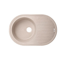 Кухонна мийка Lidz 780x500/200 MAR-07 (LIDZMAR07780500200)