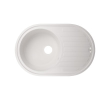 Кухонна мийка Lidz 780x500/200 WHI-01 (LIDZWHI10780500200)