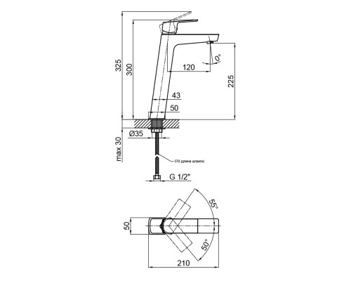 Змішувач для раковини Qtap Namesti високий QTNAM1025H102C Chrome