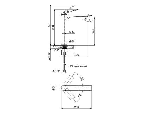 Змішувач для раковини Qtap Vlasta високий QTVL1028H102C Chrome