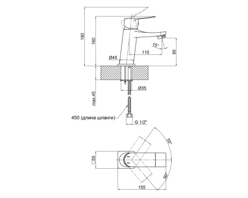 Змішувач для раковини Qtap Nihonto QTNH1022101CB Black Matt