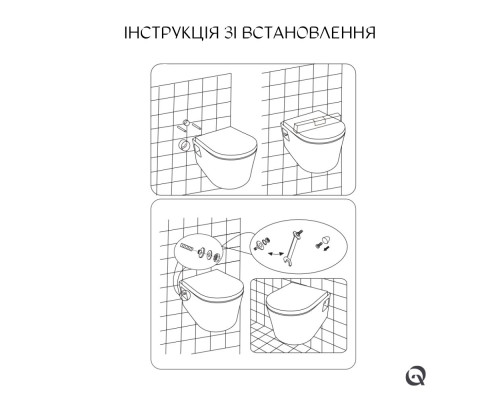 Унітаз підвісний Qtap Robin безобідковий з сидінням Soft-close QT13332141ERW