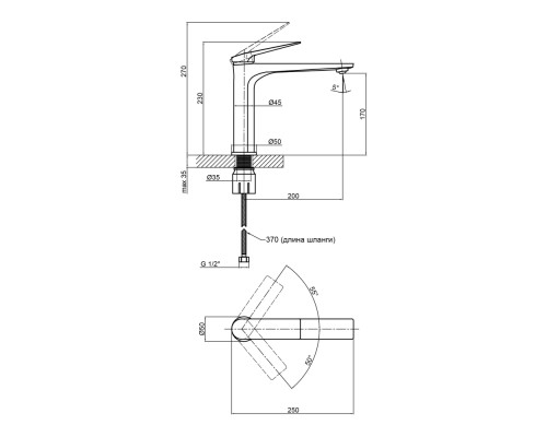 Змішувач для раковини Qtap Vlasta високий QTVL1028M102C Chrome