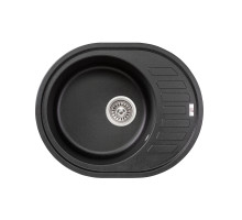 Кухонна мийка Lidz 620x500/200 BLM-14 (LIDZBLM14620500200)