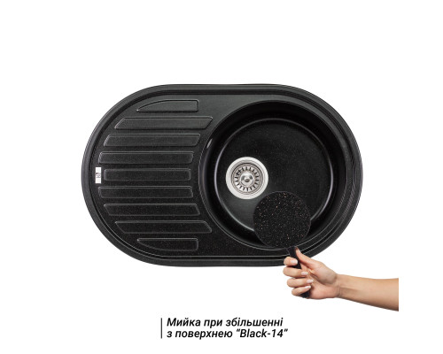 Кухонна мийка Lidz 780x500/200 BLM-14 (LIDZBLM14780500200)