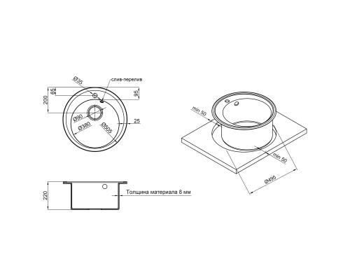 Кухонна мийка Lidz D510/200 BLM-14 (LIDZBLM14D510200)
