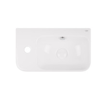 Раковина Qtap Tern 450х260х155 White з донним клапаном QT17115117LW
