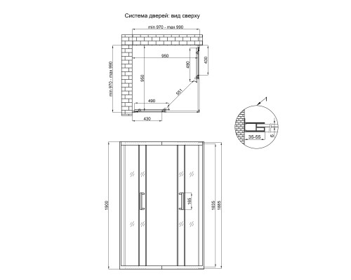 Душова кабіна Qtap Taurus CRM1011SC6 100x100 см, скло Clear 6 мм, покриття CalcLess без піддона