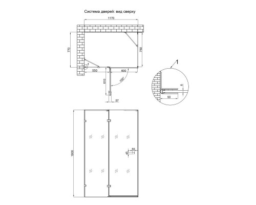 Душова кабіна Qtap Capricorn BLA10128RC6 120x80 см, скло Clear 6 мм, покриття CalcLess без піддона