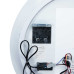 Дзеркало Qtap Scorpio R590 з LED-підсвічуванням Touch, з антизапотіванням, з димером, рег. темп. кольору (3000-6500K) QT14782001W