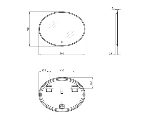 Дзеркало Qtap Virgo 780х580 з LED-підсвічуванням Touch, димер, рег. яскравості QT18783502W