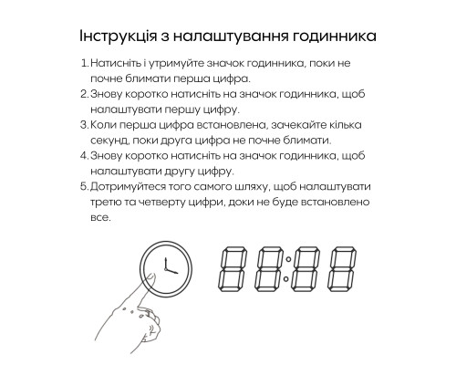 Дзеркало Qtap Crow 1000х700 з LED-підсвічуванням Touch, лінза, цифровий годинник, димер, рег. яскравості QT0578141670100W