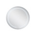 Дзеркало Qtap Jay N R590 з LED-підсвічуванням Touch, димер, рег. яскравості QT07782504W