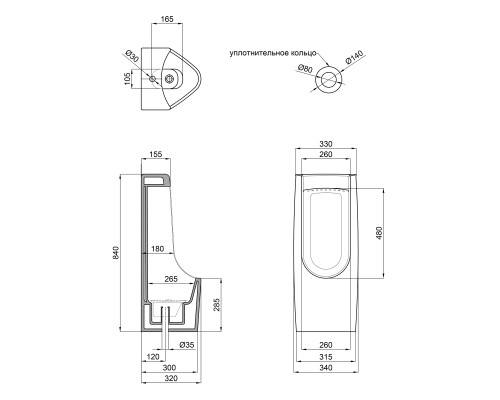 Пісуар підлоговий Qtap Crow 390х360х870 White QT0588HDU005W