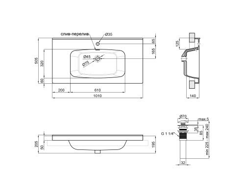 Раковина Qtap Albatross 5H 1000х500х210 White з донним клапаном QT01115100HW