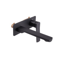 Змішувач для раковини Qtap Slavonice прихованого монтажу QTSLA3040103DB Black Matt