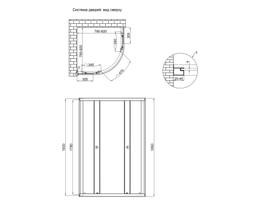 Душова кабіна Lidz Latwa SC80x80.SAT.LOW.FR, скло Frost 4 мм без піддона