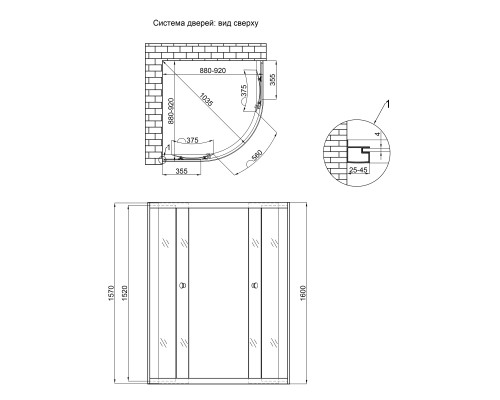 Душова кабіна Lidz Latwa SC90x90.SAT.HIGH.FR, скло Frost 4 мм без піддона