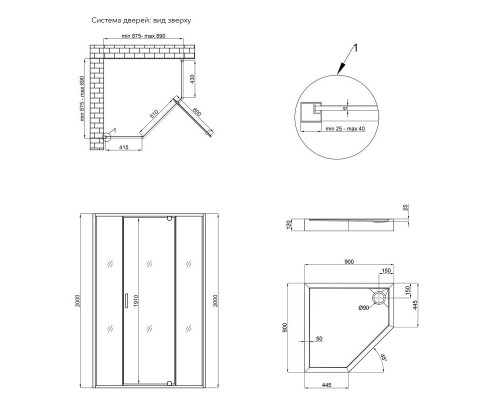 Набір Qtap душова кабіна Scorpio CRM10995-AC6 Clear 2120x900x900 мм + піддон Diamond 309912 90x90x12 см з сифоном