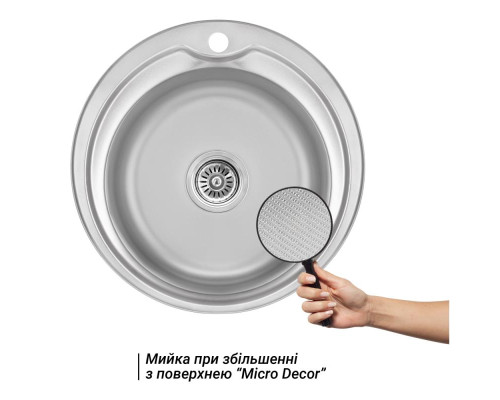 Кухонна мийка Lidz 510-D 0,6 мм Micro Decor (LIDZ510D06MD160)