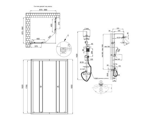 Готове рішення Qtap 4: Душ. кабіна квадратна, 90x90 + Душ. панель