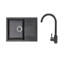 Набір: Кухонна мийка Lidz 650x500/200 BLM-14 (LIDZBLM14650500200) + Lidz Aria Змішувач для кухні 015F (k35) BLM