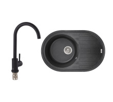 Набір: Кухонна мийка Lidz 780x500/200 BLA-03 (LIDZBLA03780500200) + Lidz Aria Змішувач для кухні 015F BLA