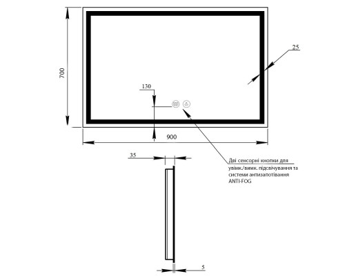 Дзеркало Qtap Mideya 900х700 з LED-підсвічуванням Touch, з антизапотіванням, з димером, рег. яскравості Reverse QT2078NCF9070W