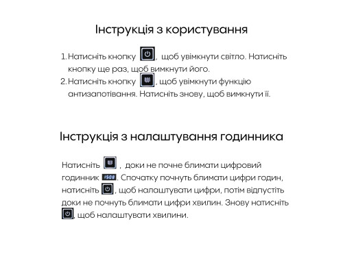 Дзеркало Qtap Mideya 500х700 з LED-підсвічуванням Touch, з антизапотіванням, з годинником, димером, рег. яскравості QT2078NCR5070W