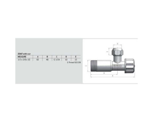 Кран вентильный кутовий ARCO 1/2″х 3/4(+3/8″) ZENIT Z0915 REGULA