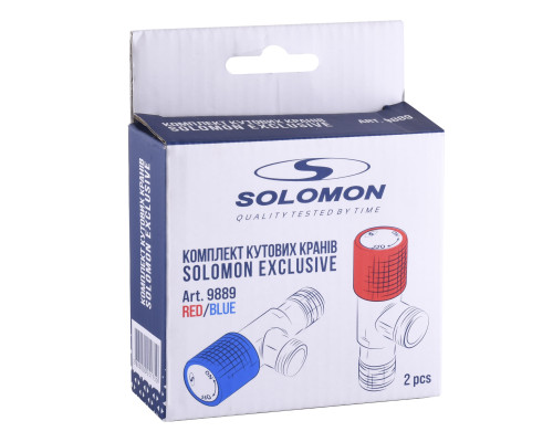 Комплект кранів кутових кераміка SOLOMON EXCLUSIVE 1/2″X1/2″ 9889 RED/BLUE (комплект2шт.)