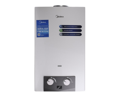 Колонка газова Midea JSD20-10DH4