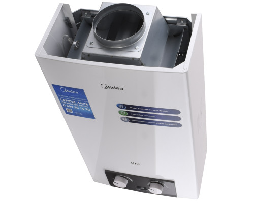 Колонка газова Midea JSD20-10DH4